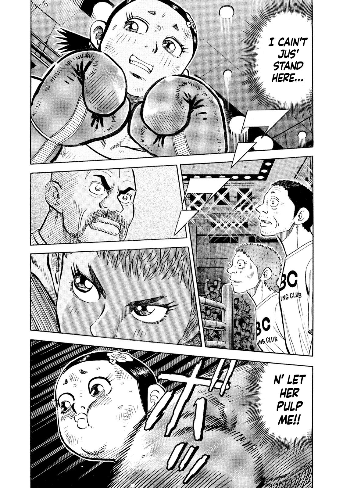 Rice Shoulder Chapter 108 page 3 - 