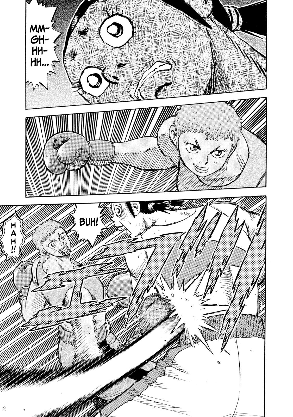 Rice Shoulder Chapter 108 page 7 - 