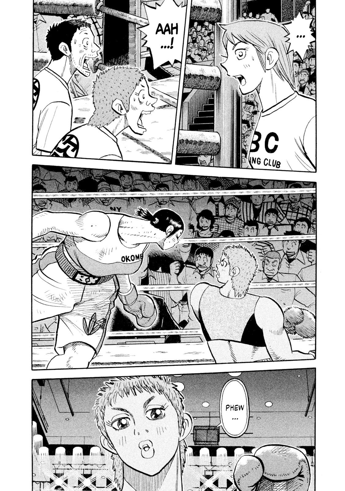 Rice Shoulder Chapter 108 page 9 - 