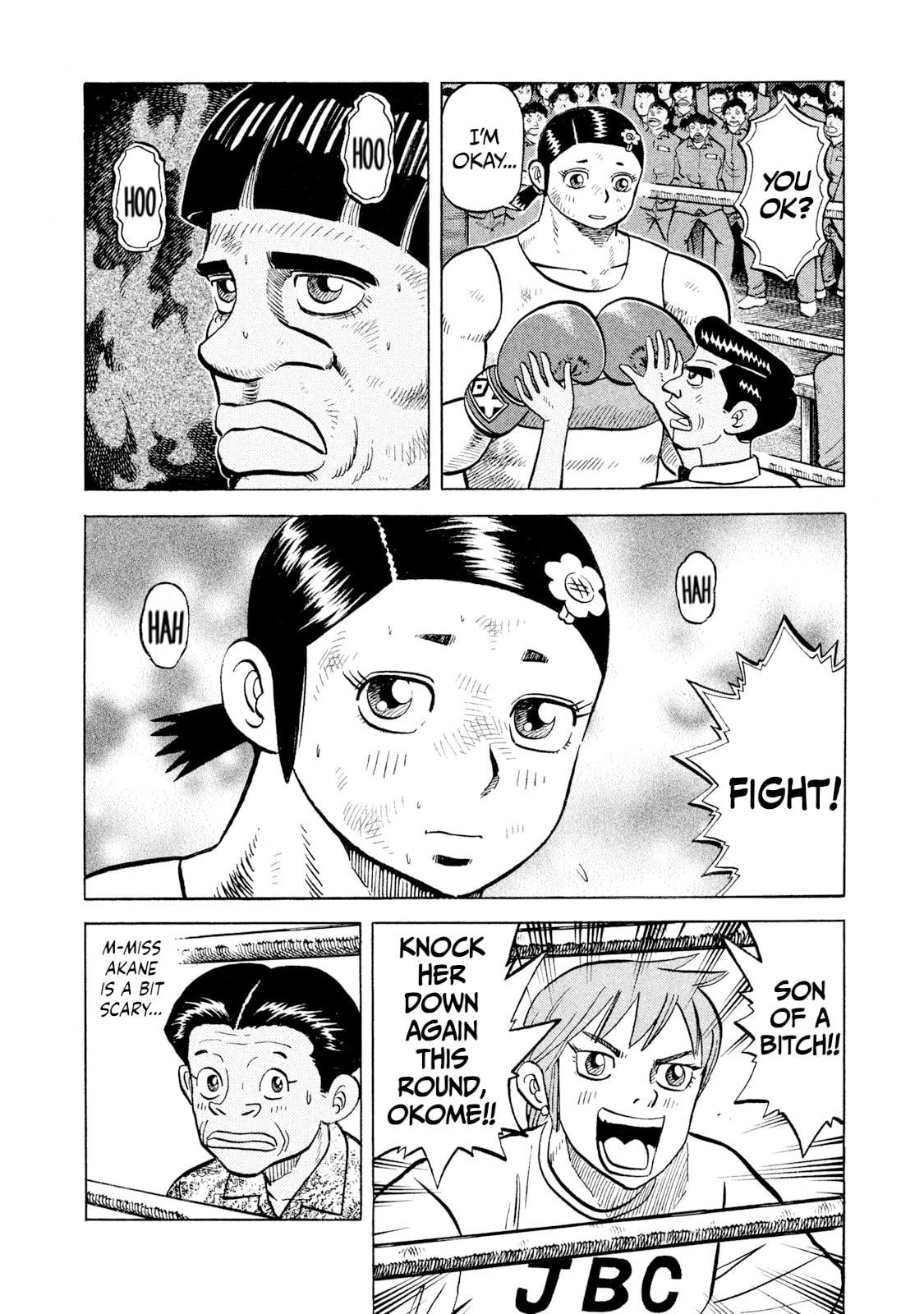 Rice Shoulder Chapter 49 page 2 - 