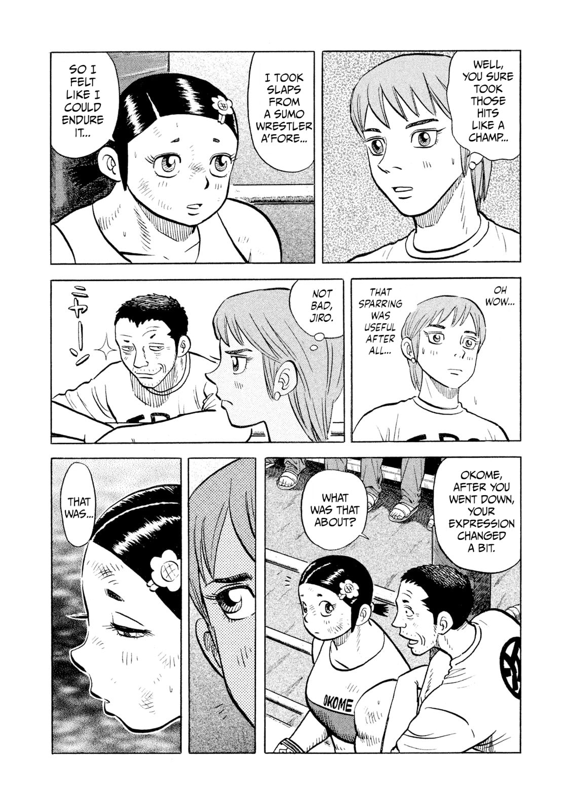 Rice Shoulder Chapter 49 page 16 - 
