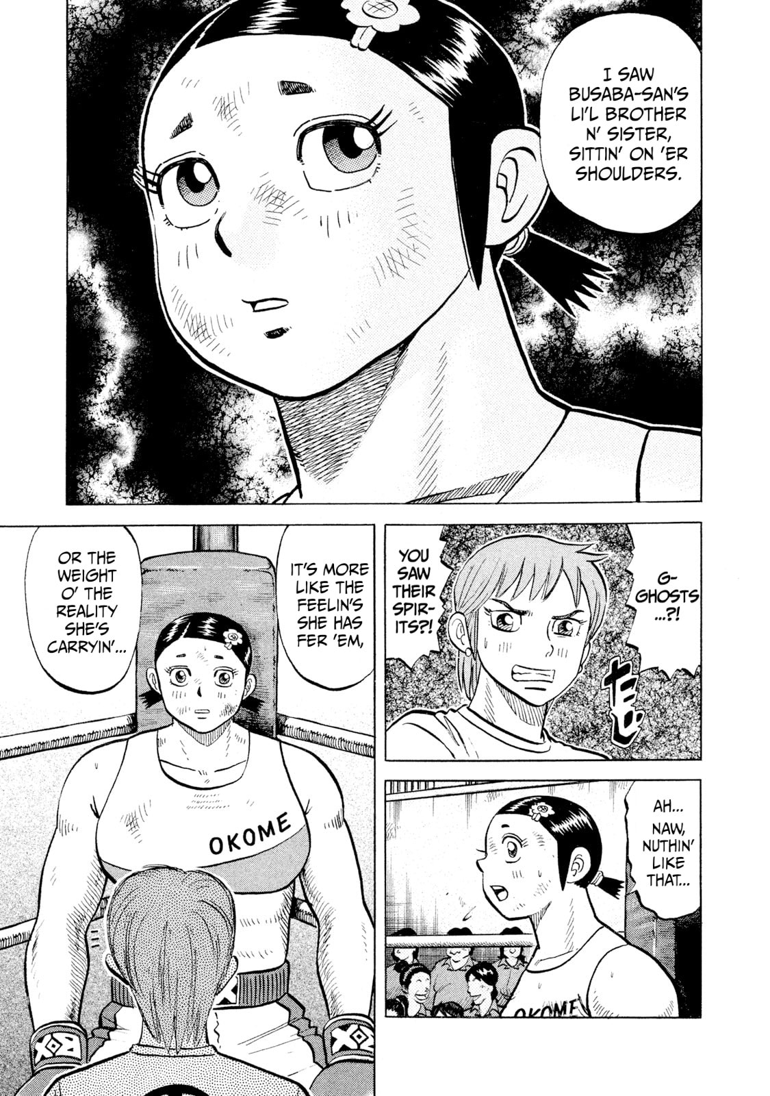 Rice Shoulder Chapter 49 page 17 - 