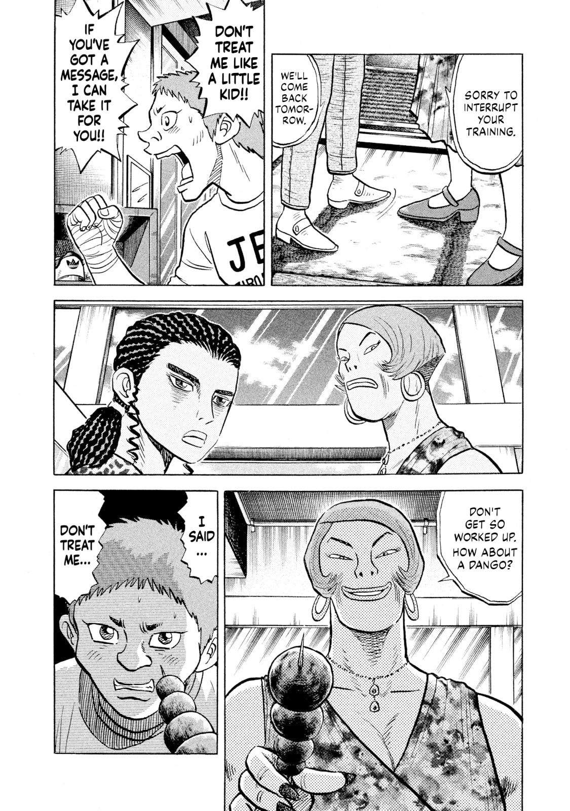 Rice Shoulder Chapter 54 page 16 - 