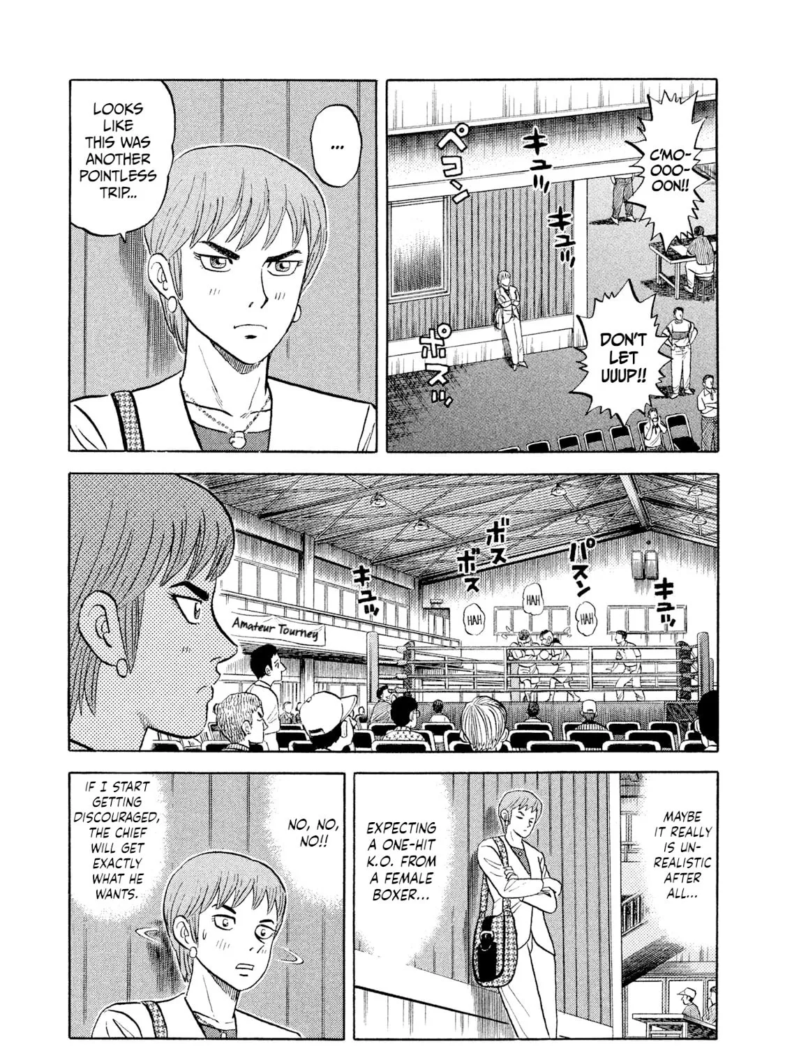 Rice Shoulder Chapter 76 page 31 - 