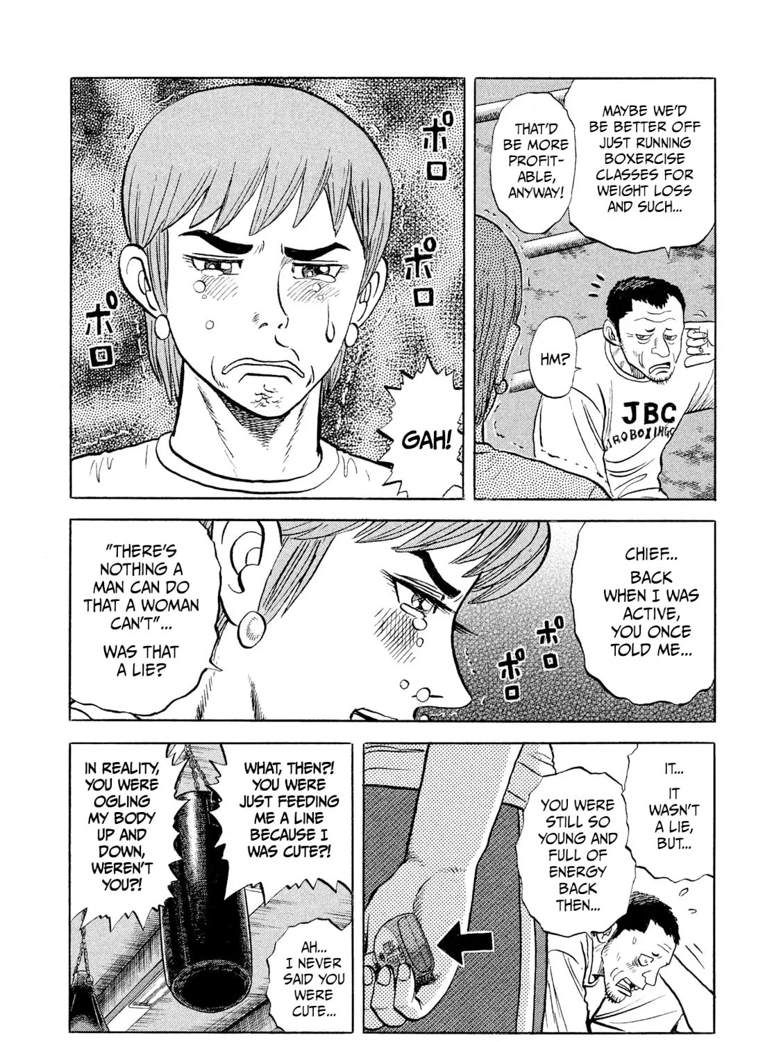 Rice Shoulder Chapter 76 page 37 - 