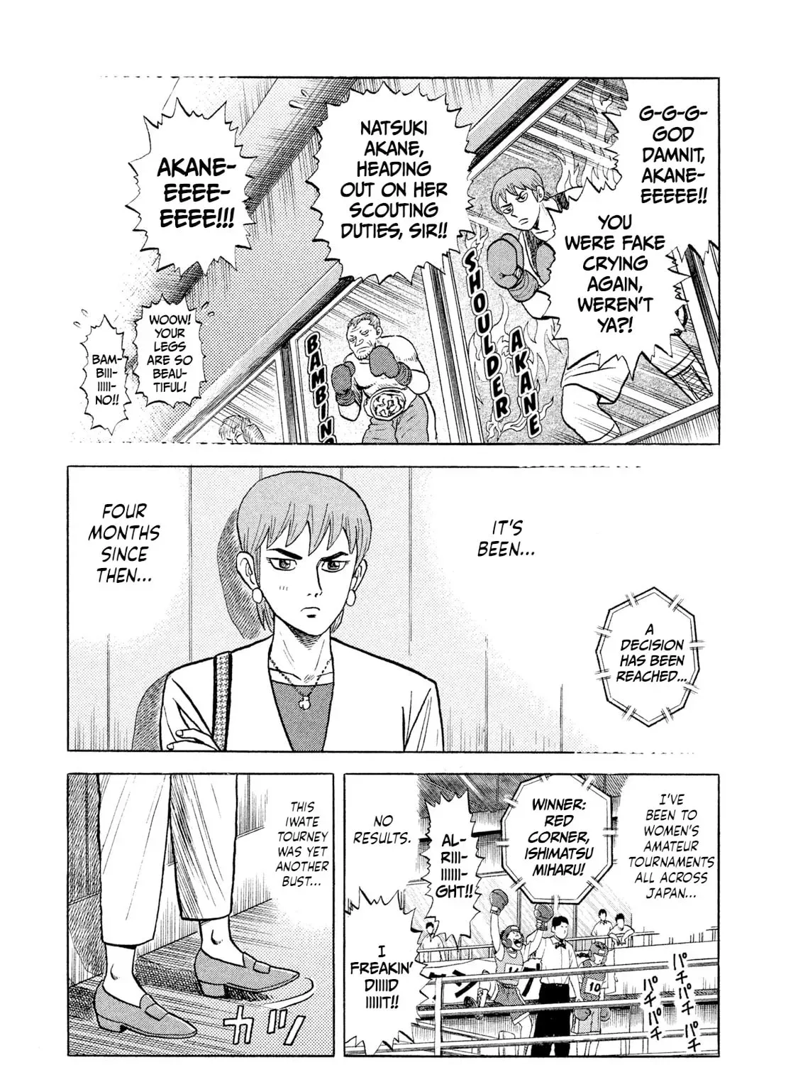 Rice Shoulder Chapter 76 page 47 - 
