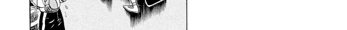 Rice Shoulder Chapter 76 page 62 - 