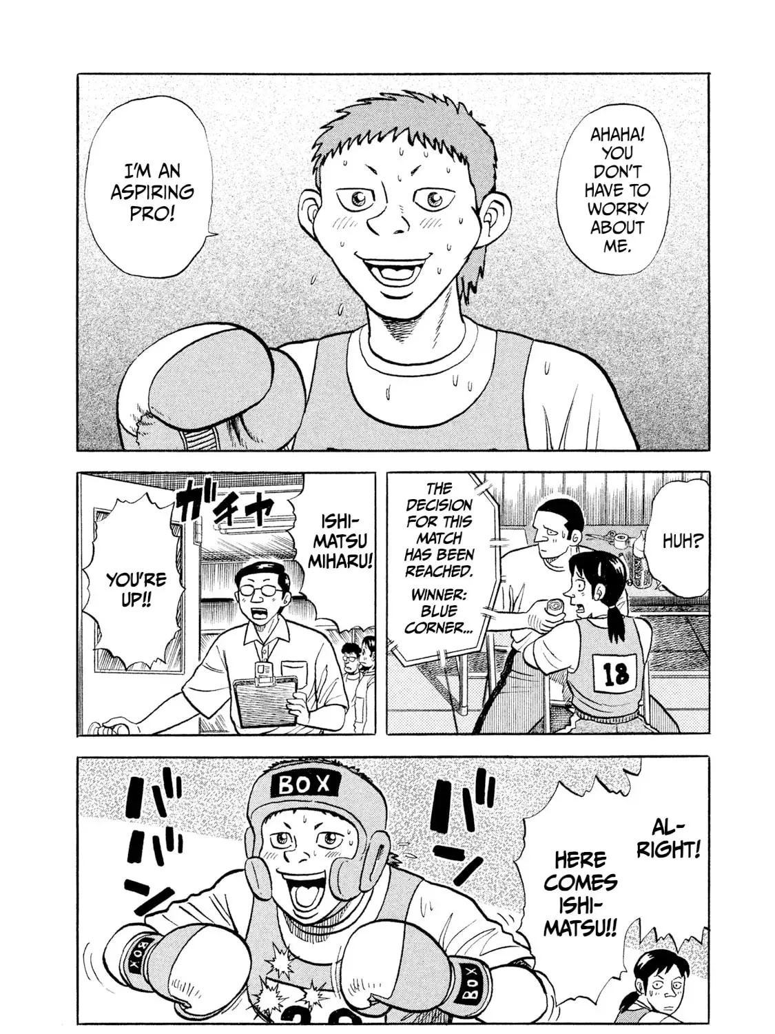 Rice Shoulder Chapter 76 page 63 - 