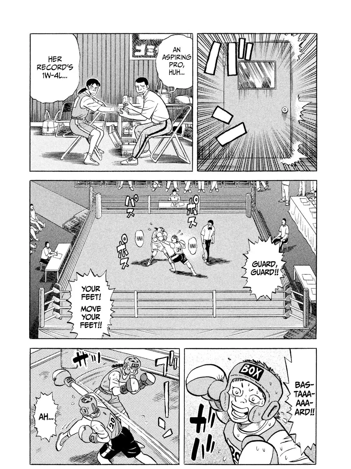 Rice Shoulder Chapter 76 page 65 - 