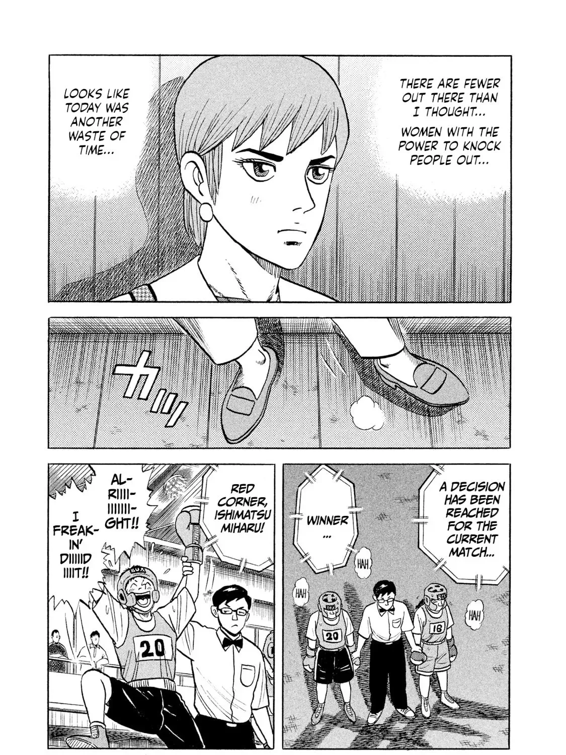 Rice Shoulder Chapter 76 page 69 - 