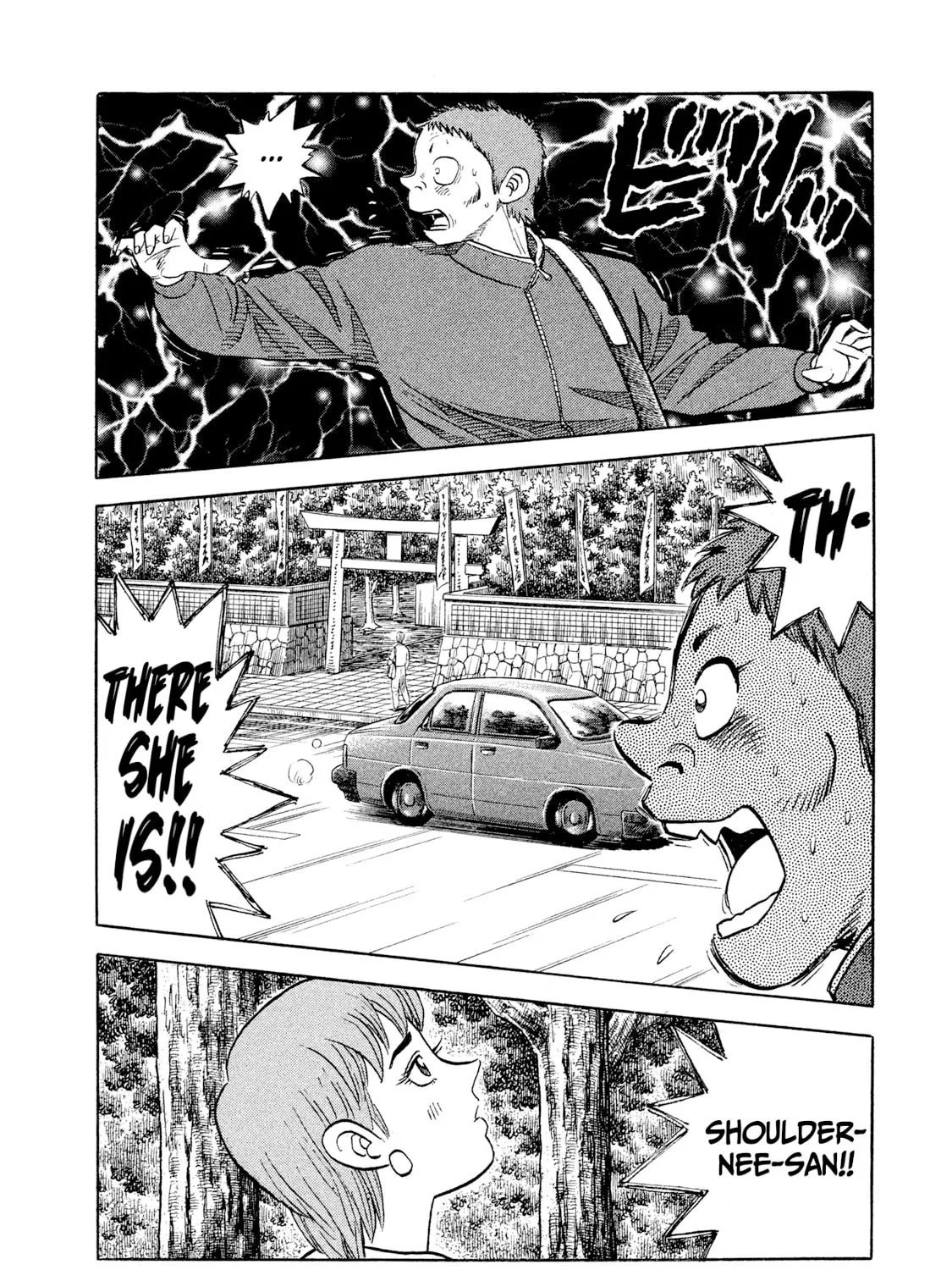 Rice Shoulder Chapter 76 page 79 - 