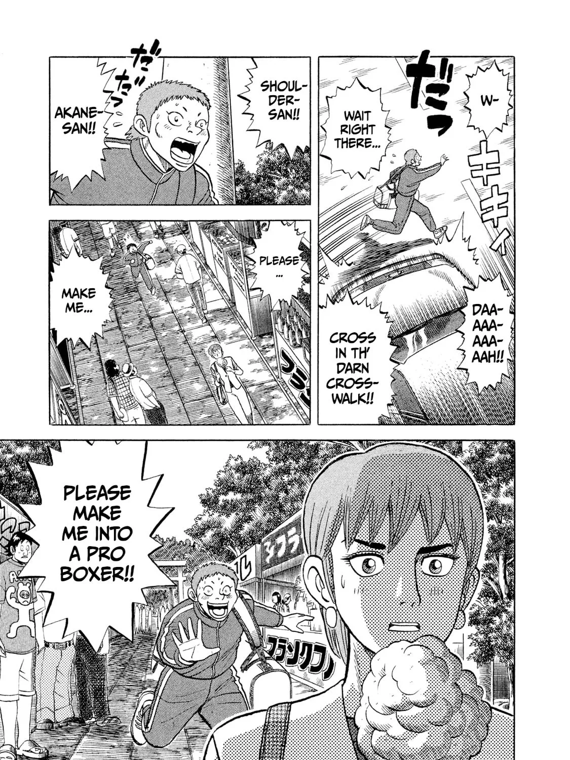 Rice Shoulder Chapter 76 page 81 - 