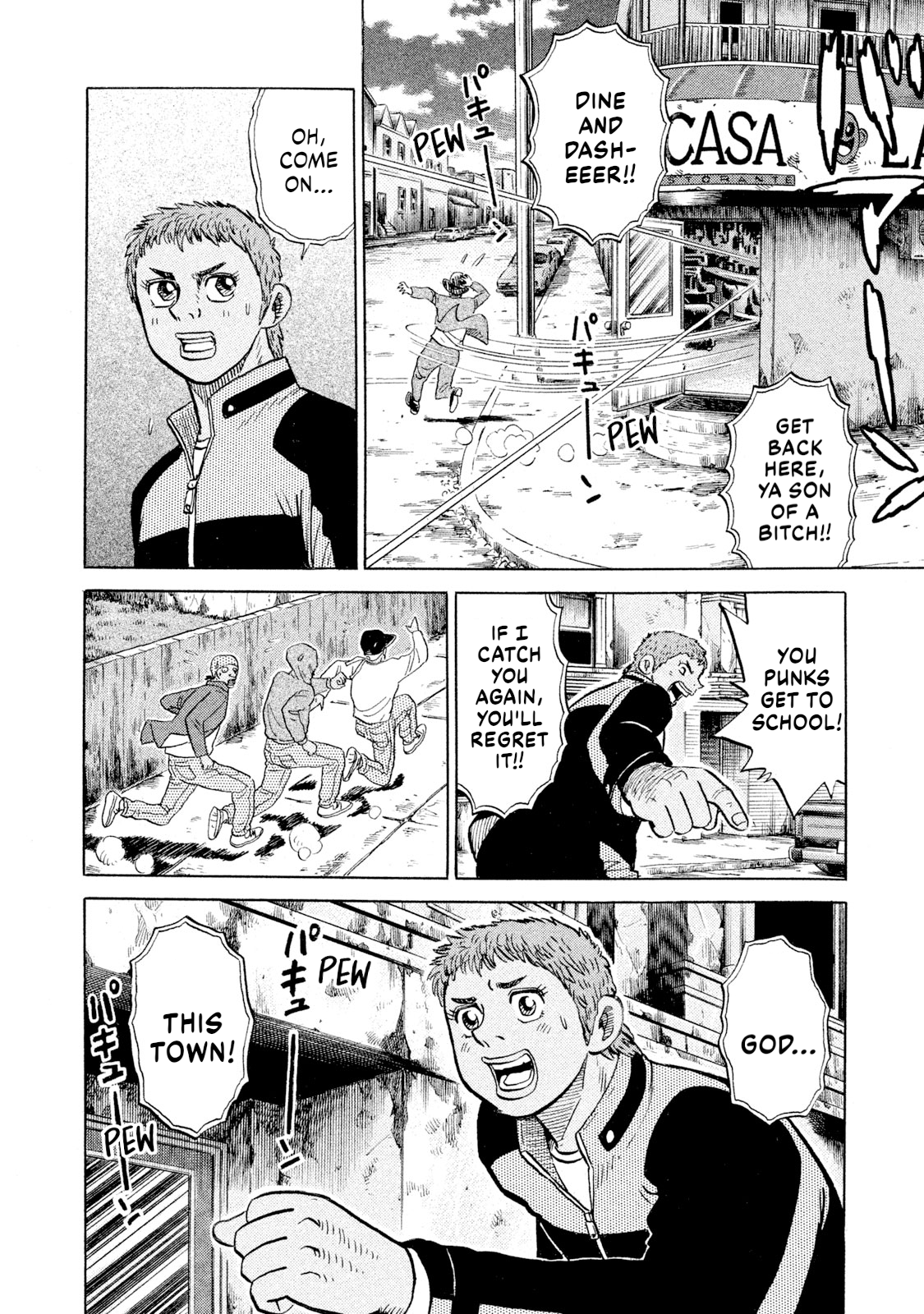 Rice Shoulder Chapter 93 page 12 - 