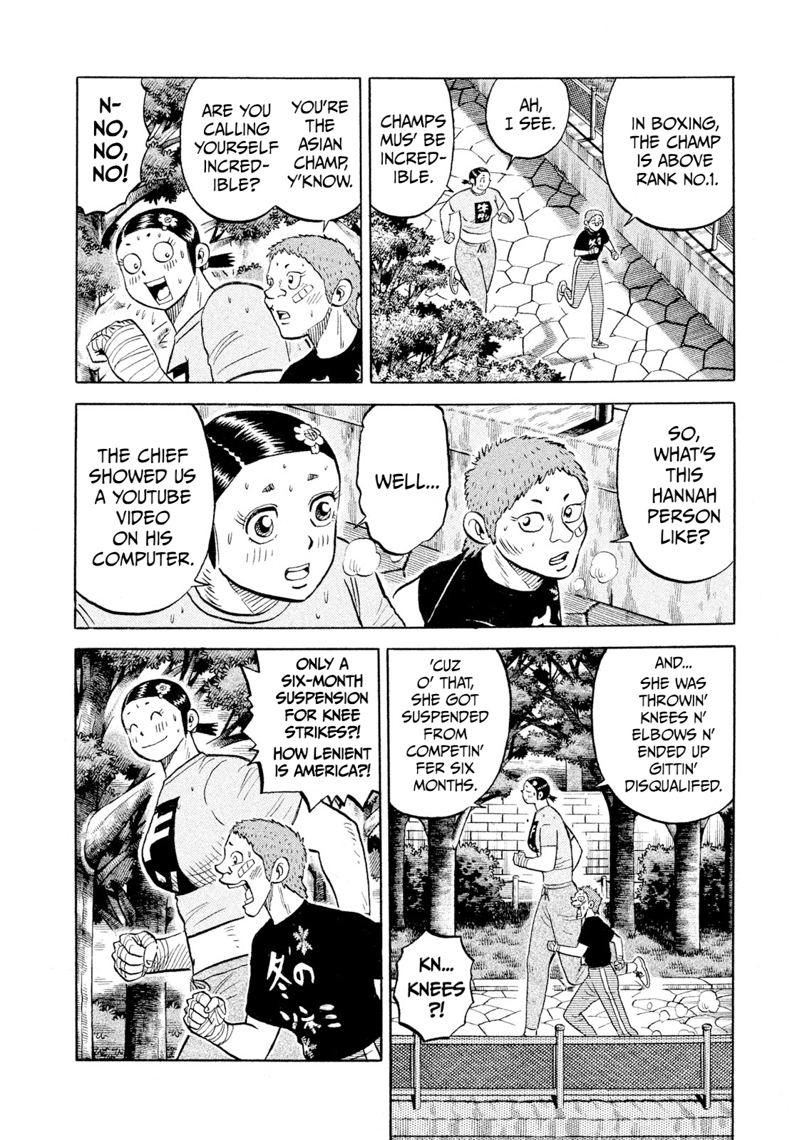 Rice Shoulder Chapter 93 page 4 - 