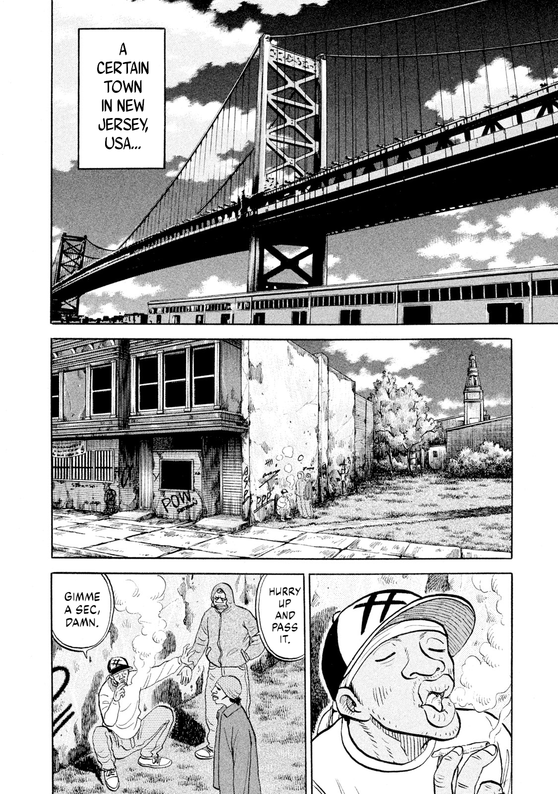 Rice Shoulder Chapter 93 page 6 - 