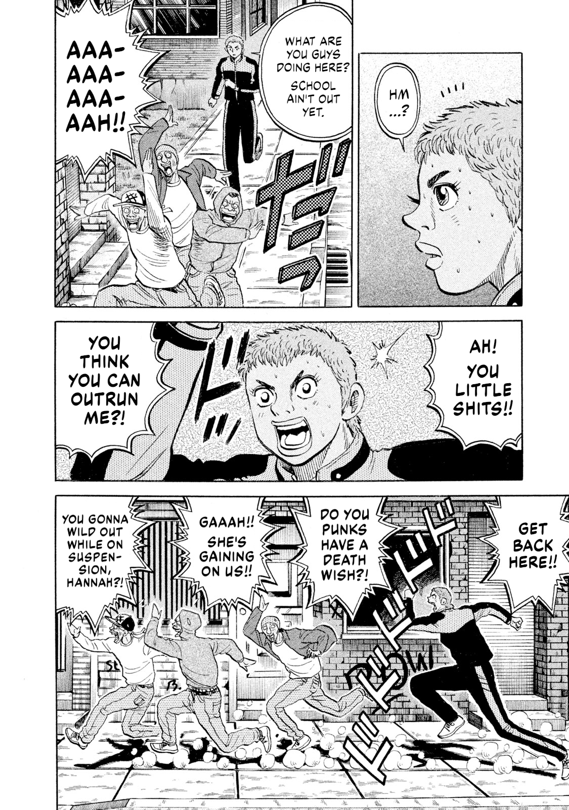 Rice Shoulder Chapter 93 page 8 - 