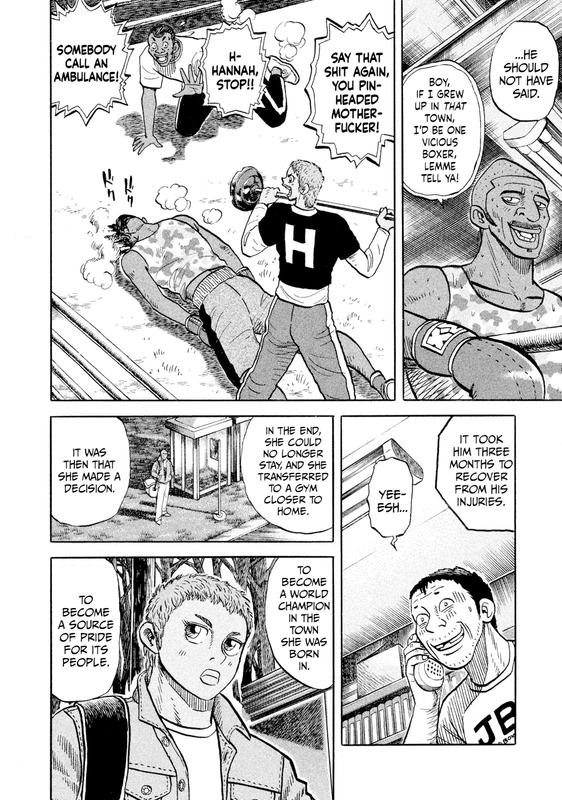 Rice Shoulder Chapter 94 page 12 - 