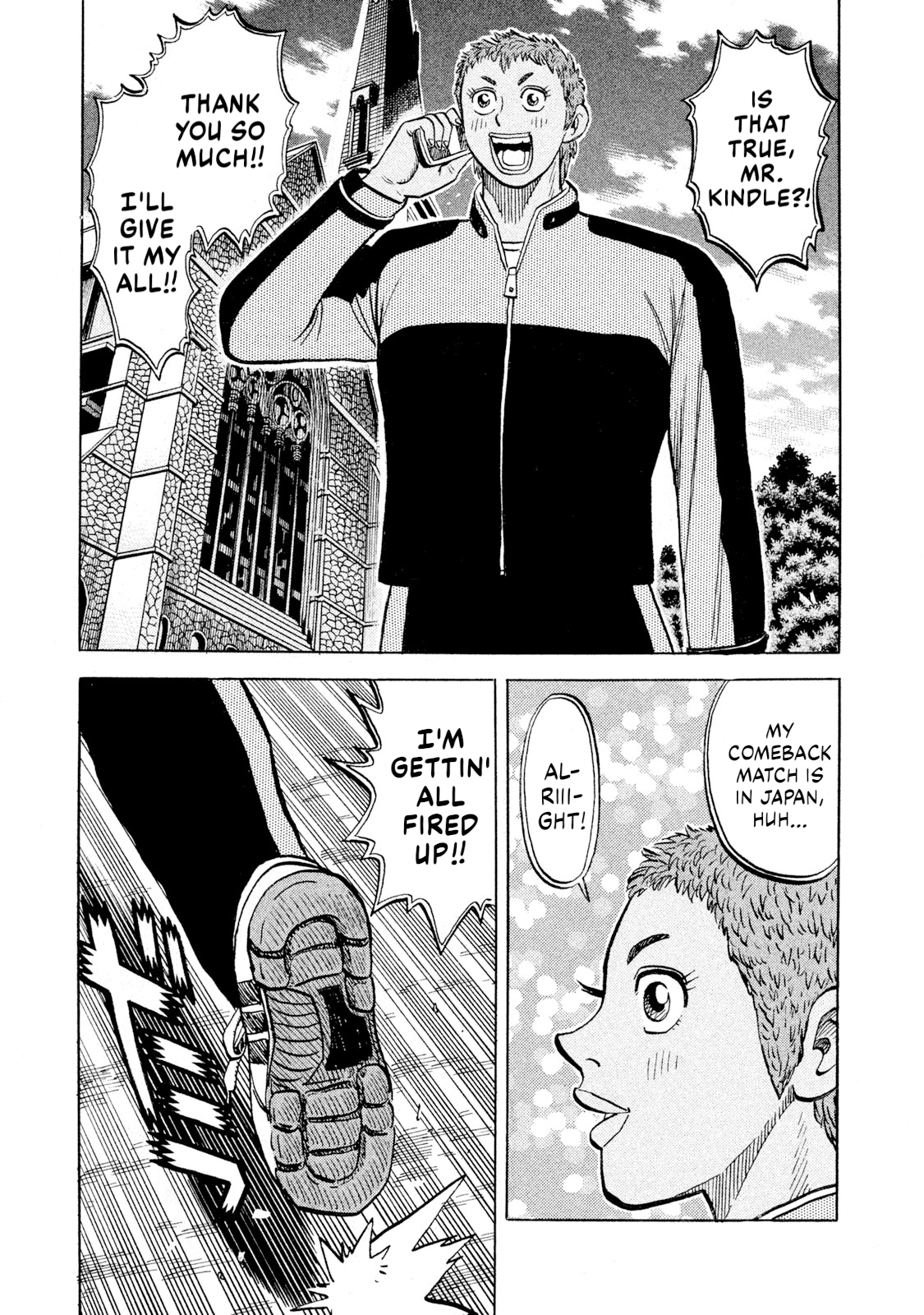 Rice Shoulder Chapter 94 page 19 - 