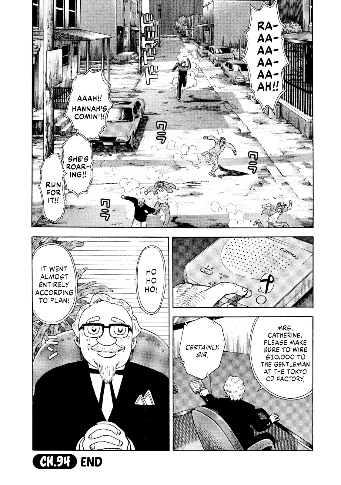 Rice Shoulder Chapter 94 page 20 - 