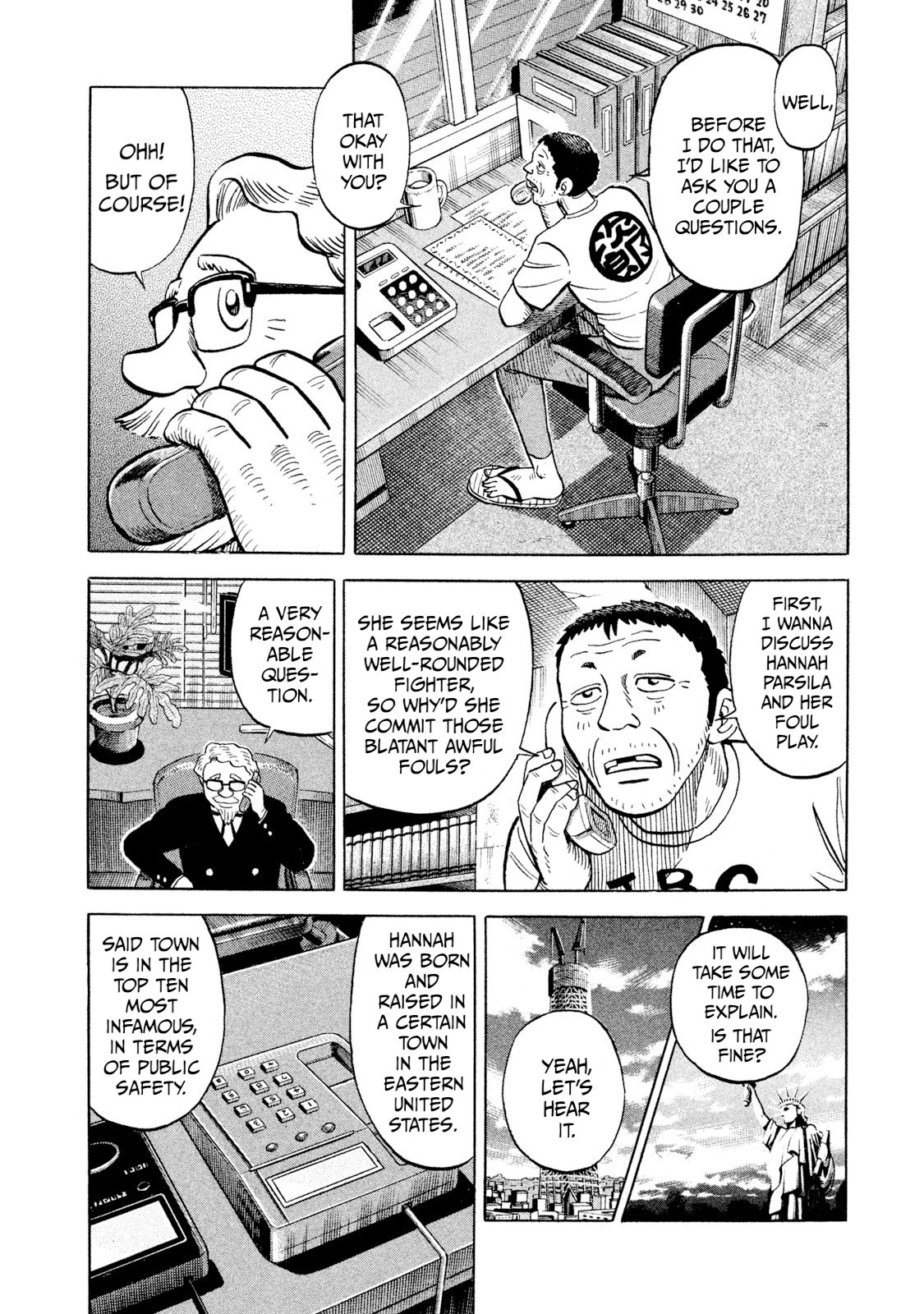 Rice Shoulder Chapter 94 page 8 - 