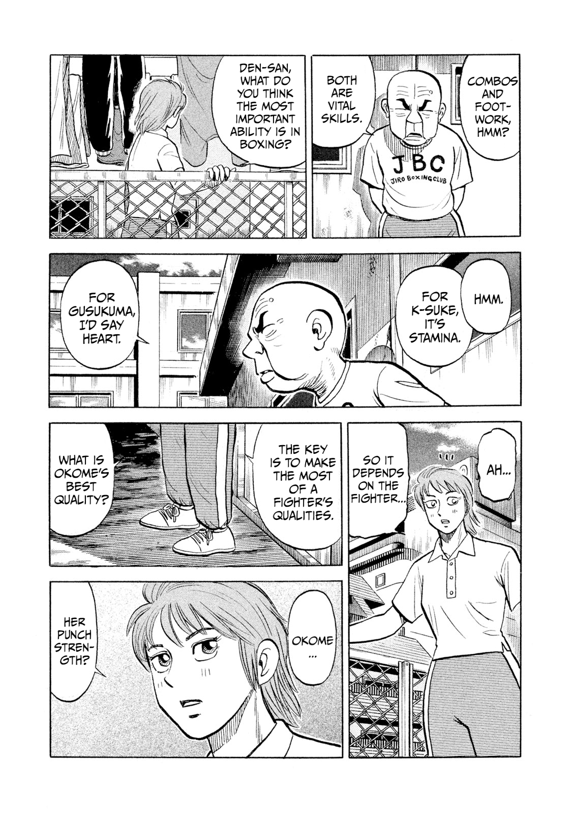Rice Shoulder Chapter 95 page 5 - 