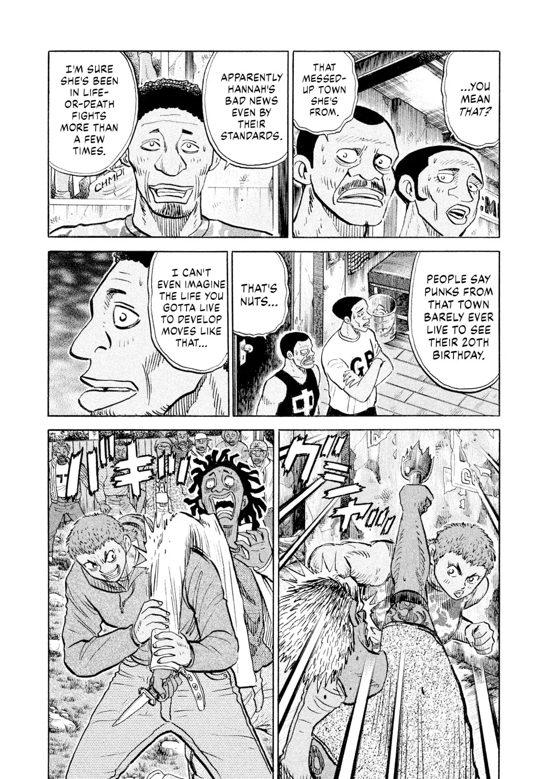 Rice Shoulder Chapter 96 page 13 - 