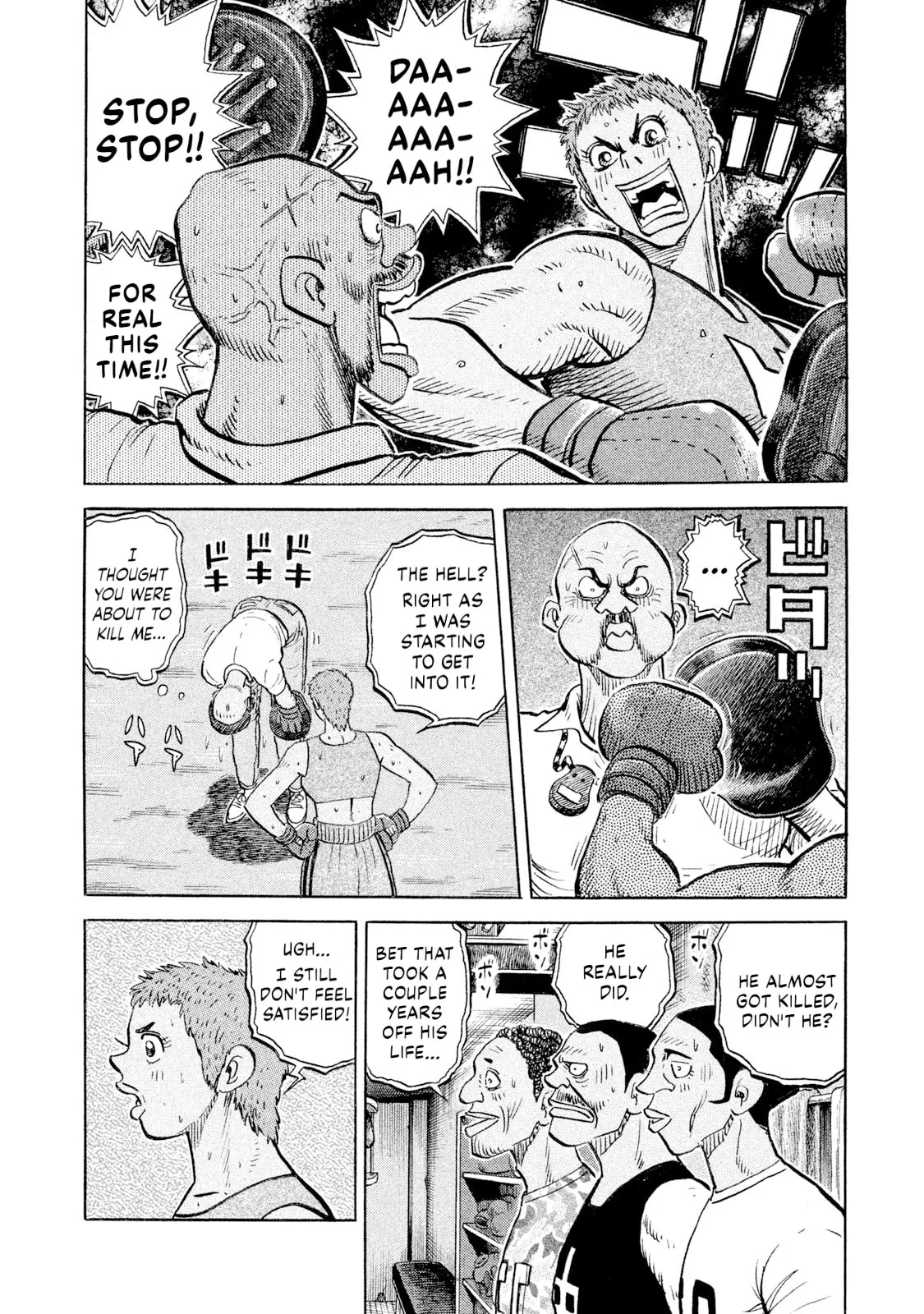 Rice Shoulder Chapter 96 page 14 - 
