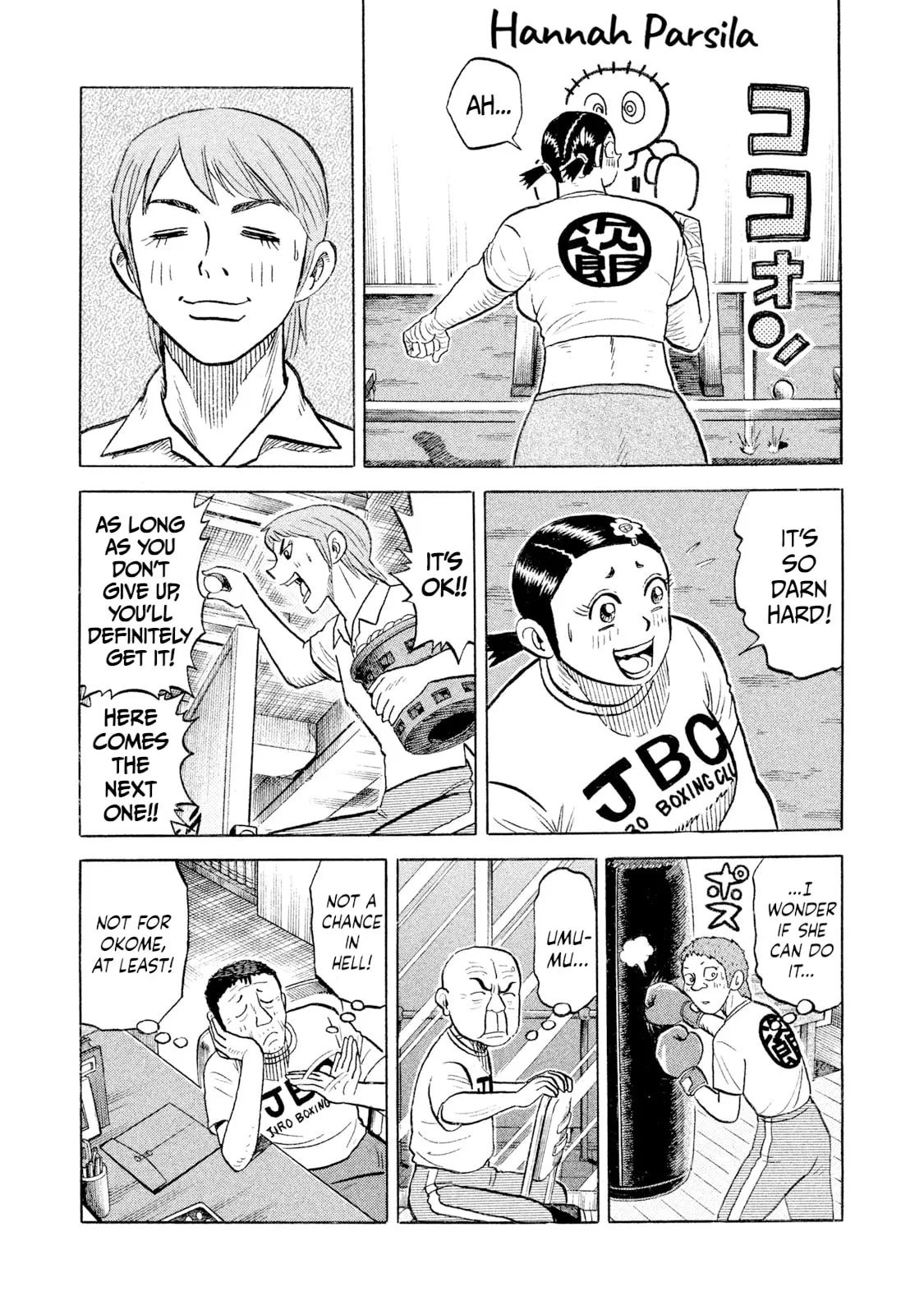Rice Shoulder Chapter 96 page 19 - 
