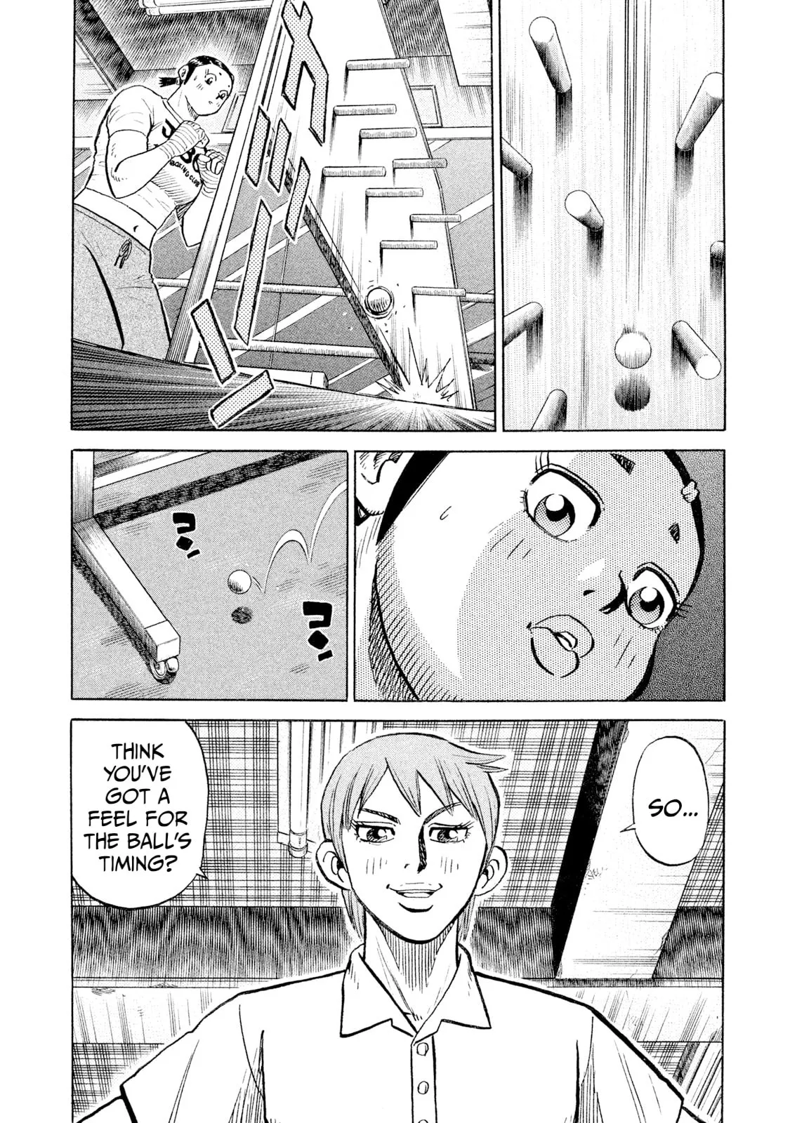 Rice Shoulder Chapter 96 page 6 - 