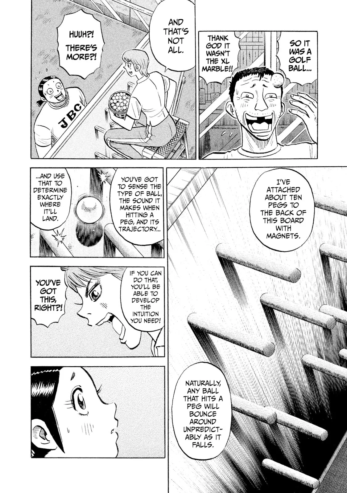 Rice Shoulder Chapter 96 page 8 - 