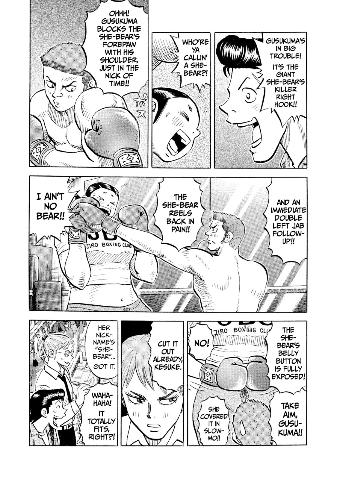 Rice Shoulder Chapter 97 page 11 - 