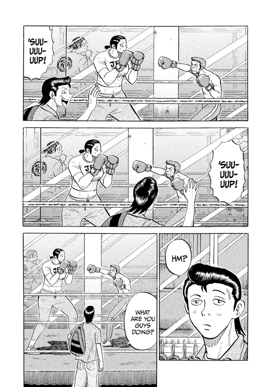 Rice Shoulder Chapter 97 page 5 - 