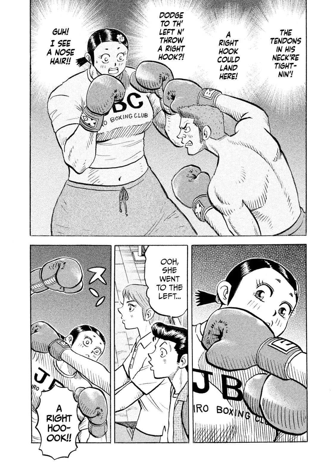 Rice Shoulder Chapter 97 page 10 - 
