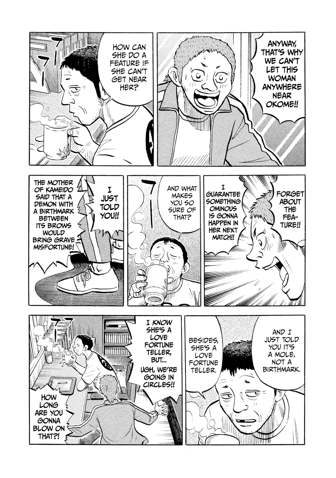 Rice Shoulder Chapter 98 page 11 - 