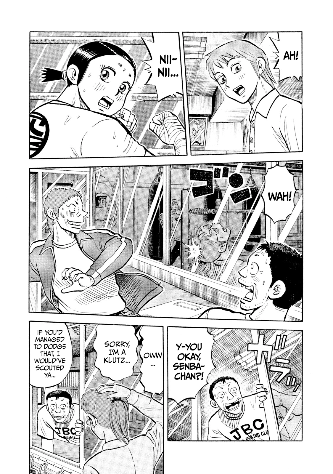 Rice Shoulder Chapter 98 page 13 - 