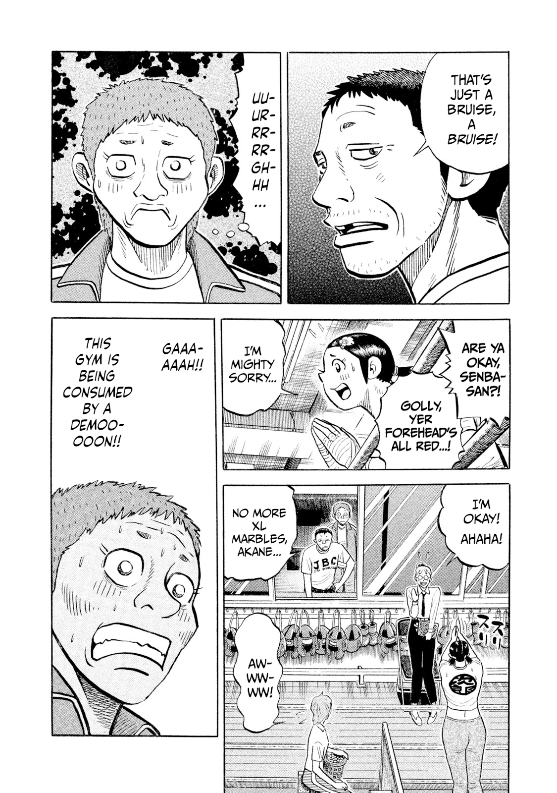 Rice Shoulder Chapter 98 page 16 - 