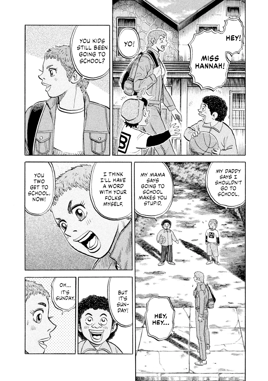 Rice Shoulder Chapter 98 page 18 - 