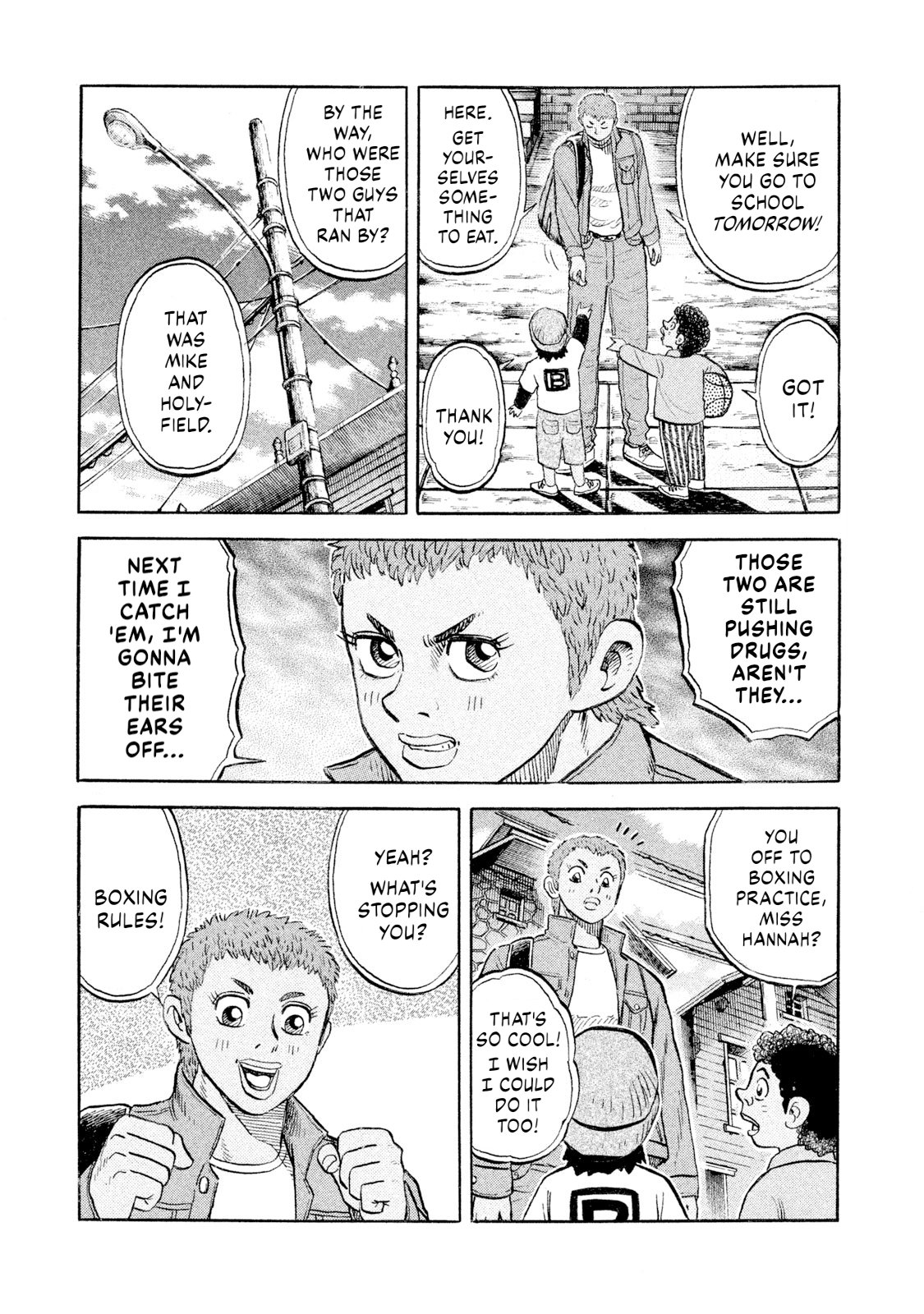 Rice Shoulder Chapter 98 page 19 - 