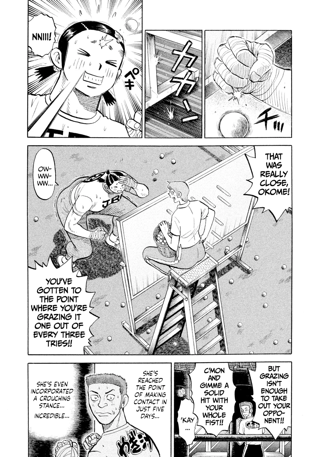Rice Shoulder Chapter 98 page 3 - 