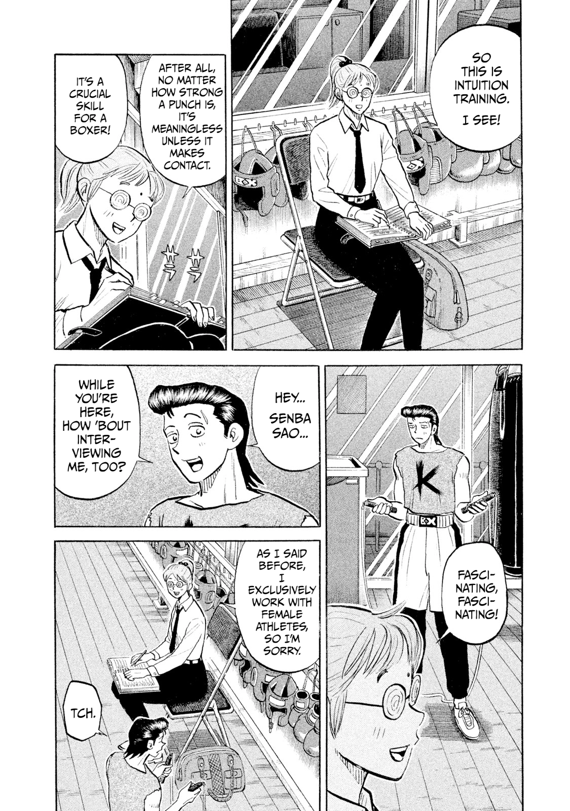 Rice Shoulder Chapter 98 page 4 - 