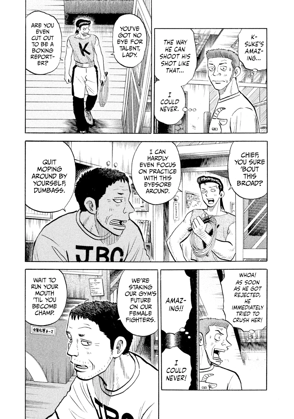 Rice Shoulder Chapter 98 page 5 - 