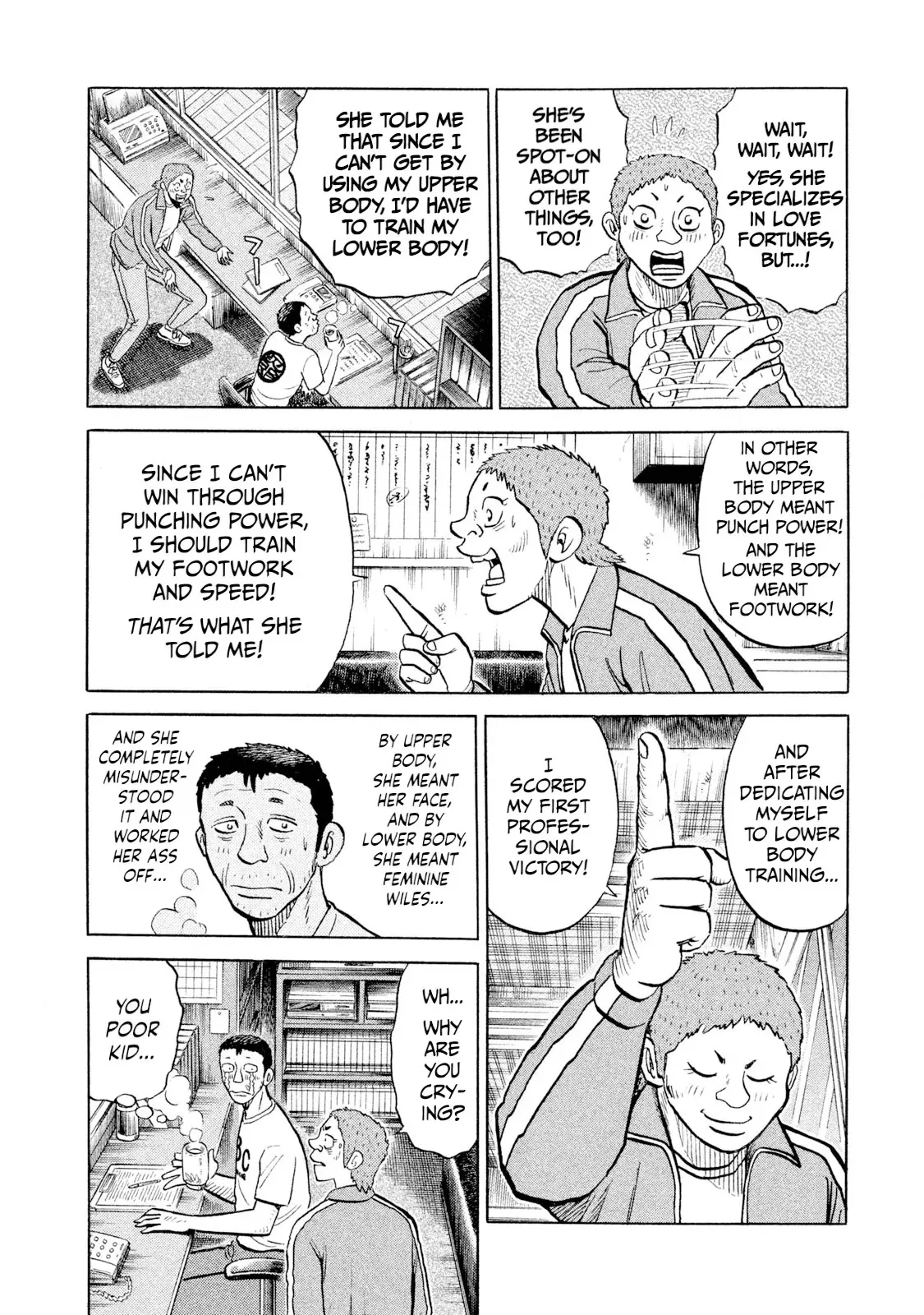 Rice Shoulder Chapter 98 page 10 - 