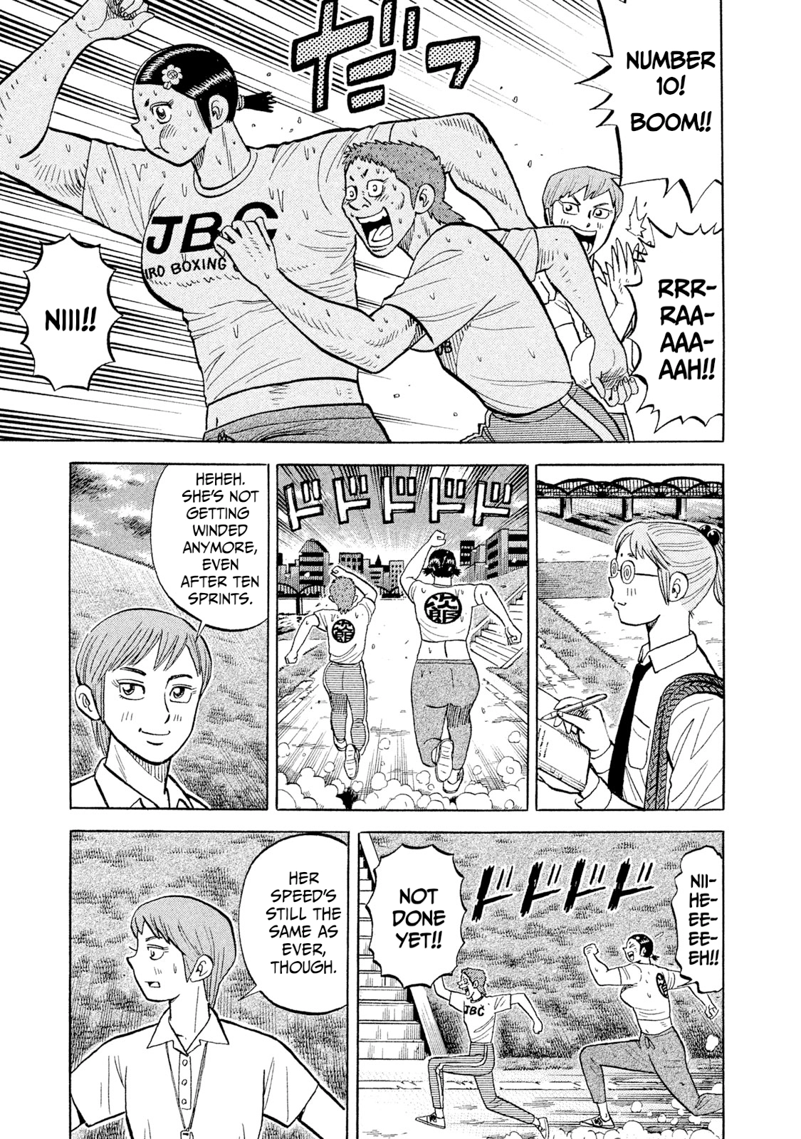 Rice Shoulder Chapter 99 page 11 - 