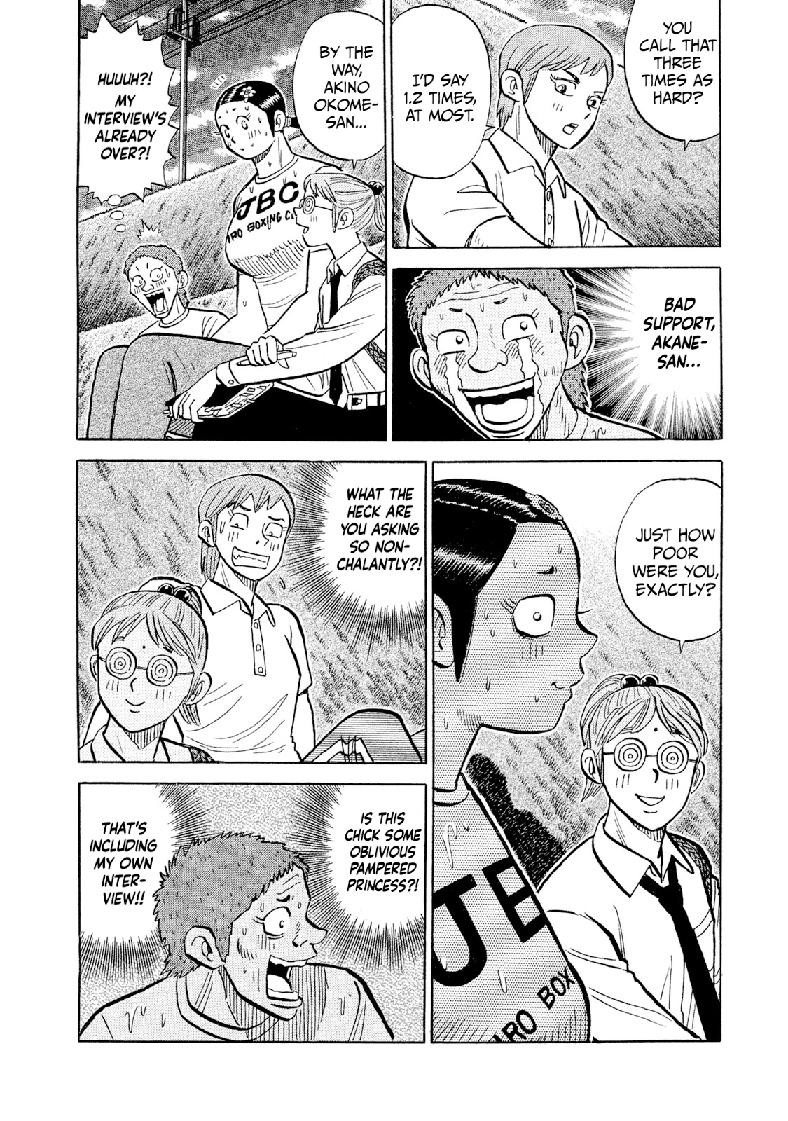Rice Shoulder Chapter 99 page 14 - 