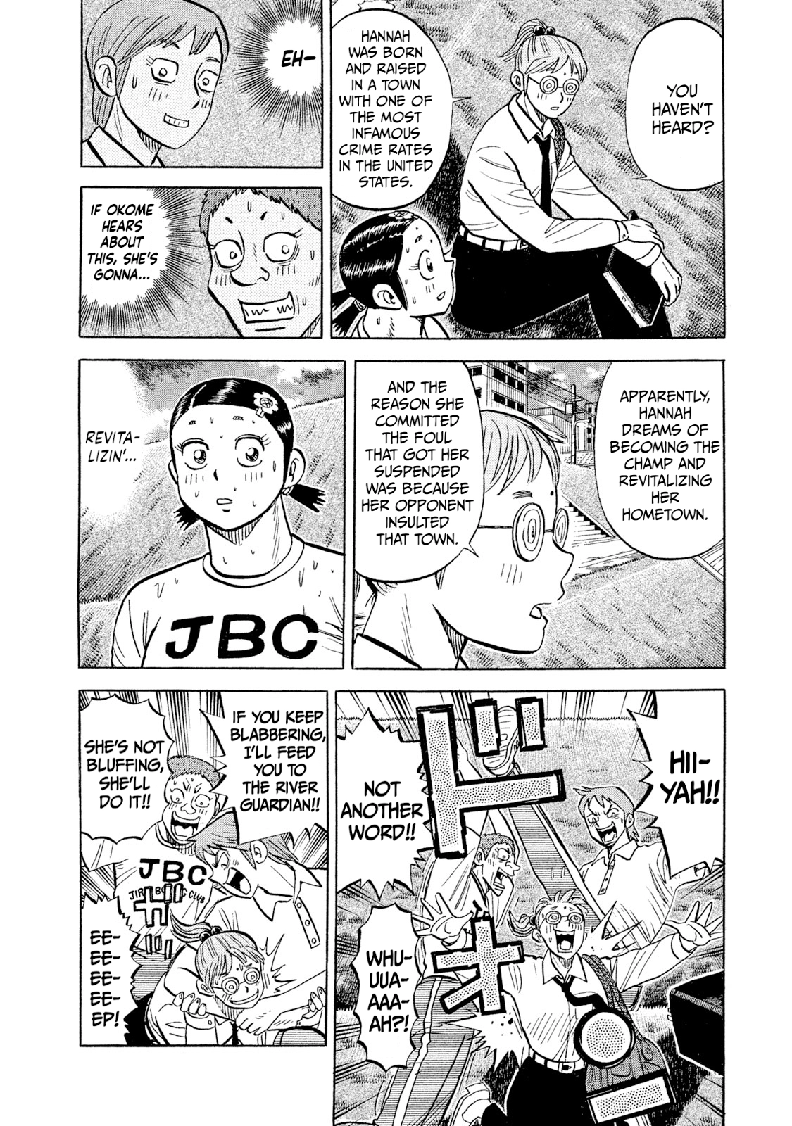 Rice Shoulder Chapter 99 page 16 - 