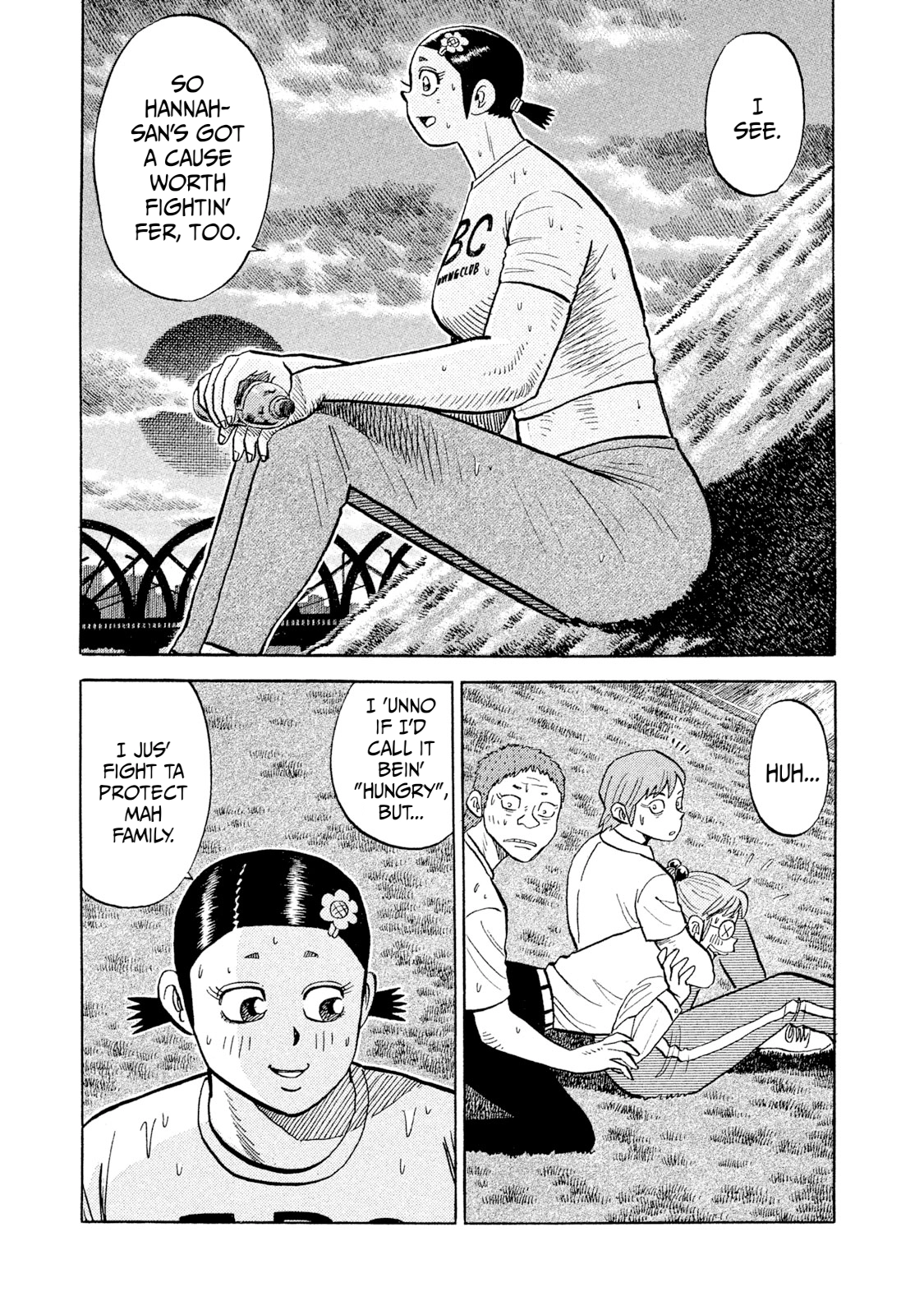 Rice Shoulder Chapter 99 page 17 - 