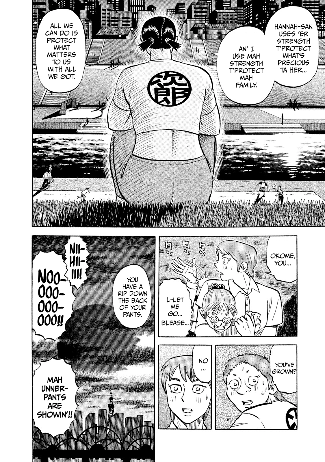 Rice Shoulder Chapter 99 page 18 - 