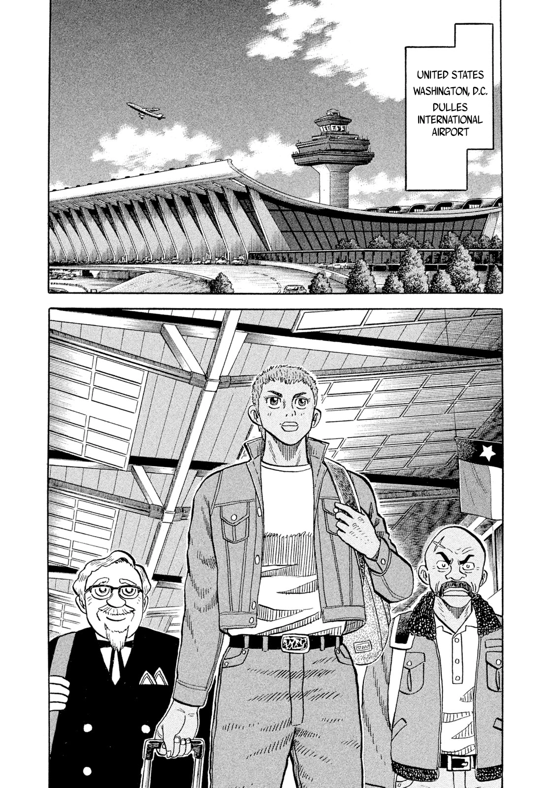 Rice Shoulder Chapter 99 page 19 - 