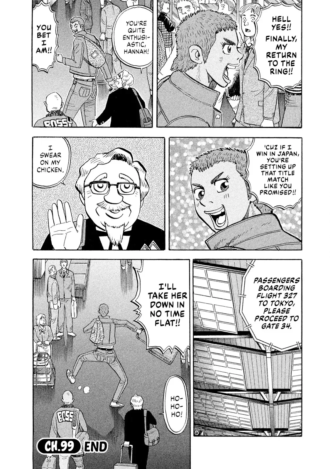 Rice Shoulder Chapter 99 page 20 - 