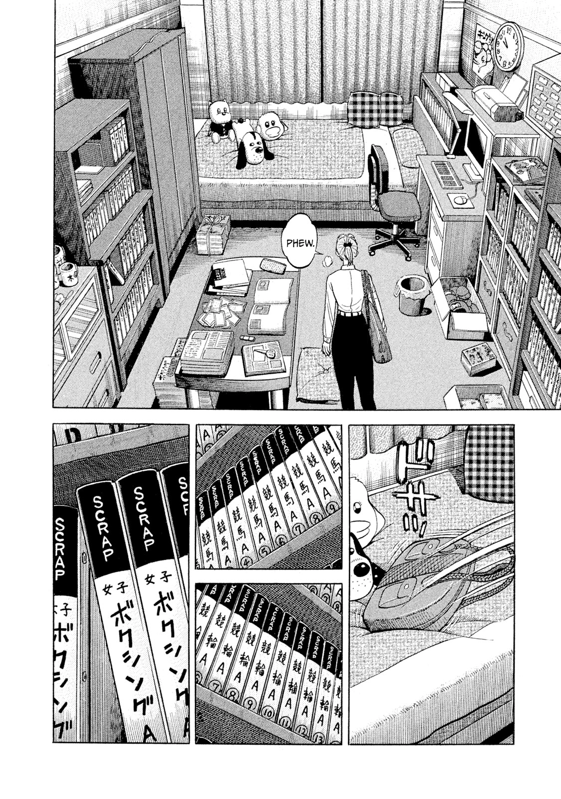 Rice Shoulder Chapter 99 page 8 - 